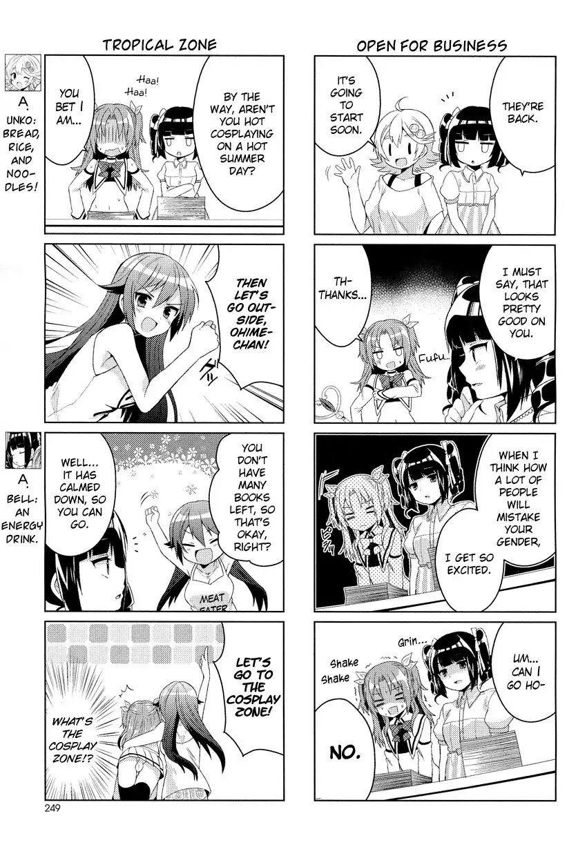 Himegoto (TSUKUDANI Norio) Chapter 9 4